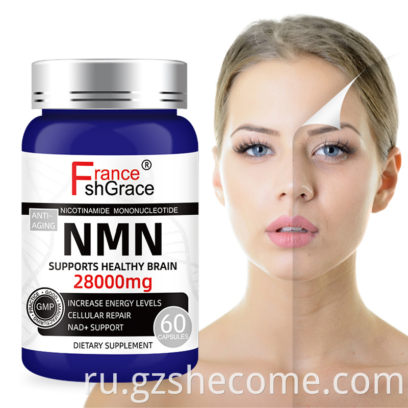 NAD+ Supplement